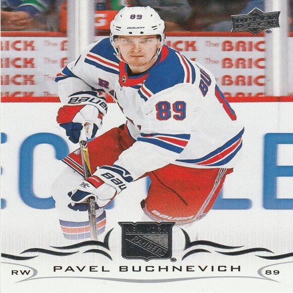 Pavel Buchnevich New York Rangers Hockey Card Collection - 3 Card Set - Picture 4 of 4